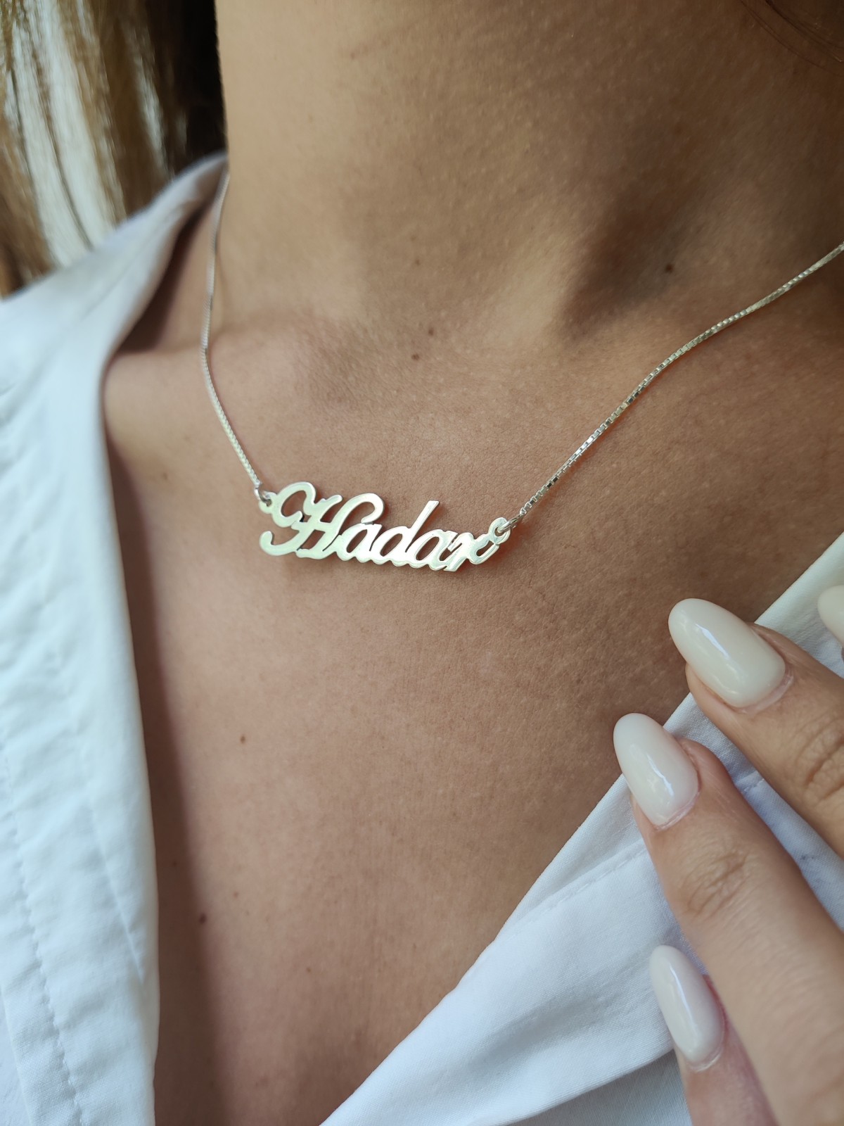 שרשרת כסף אופנתית Cursive English Name , מתנות ט"ו באב , ישר
